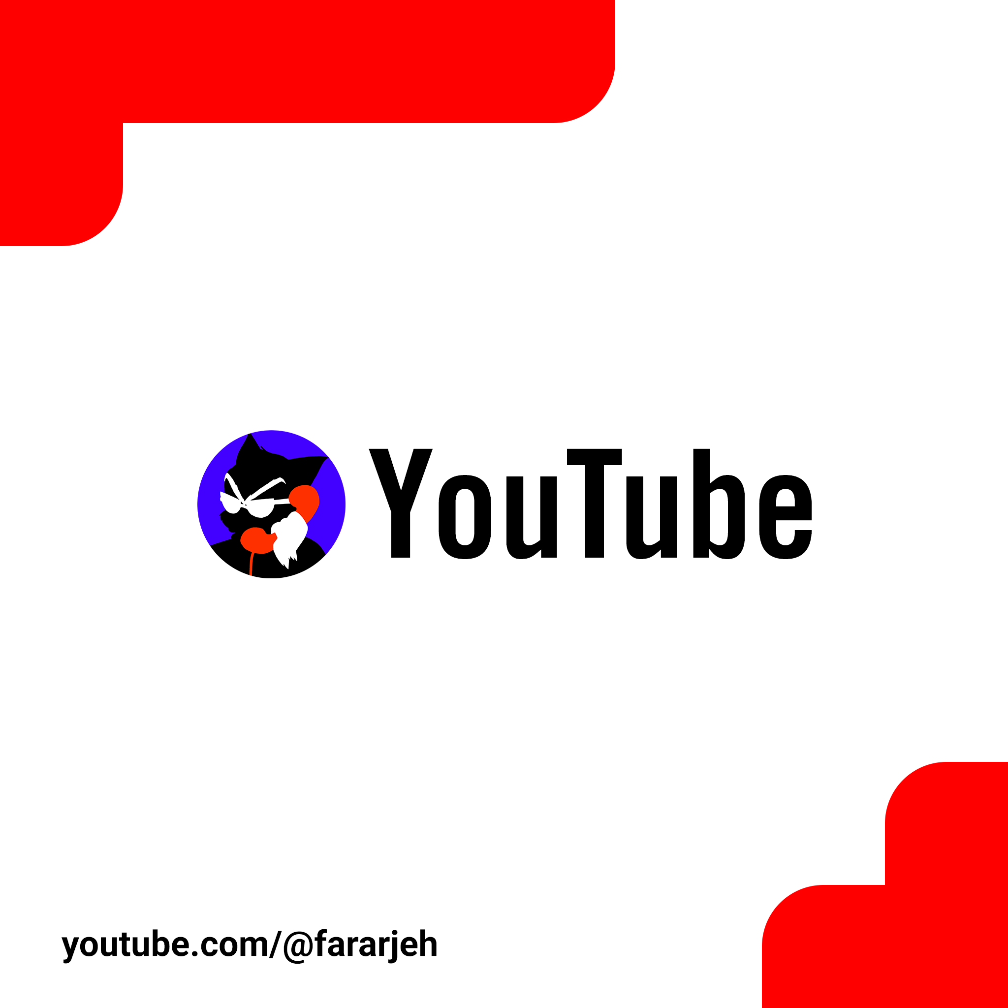 Fararjeh's YouTube'